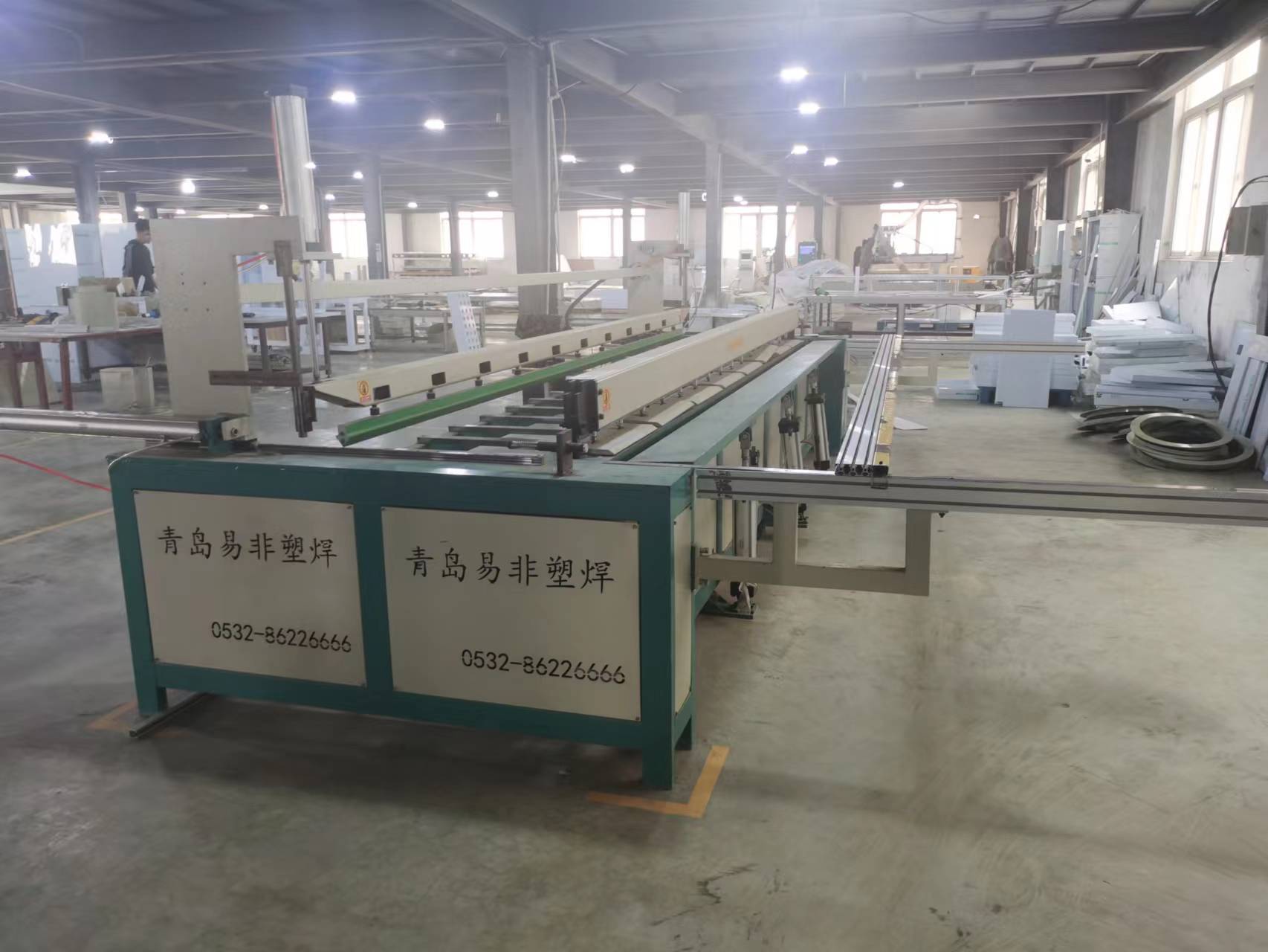 PP折彎機(jī)